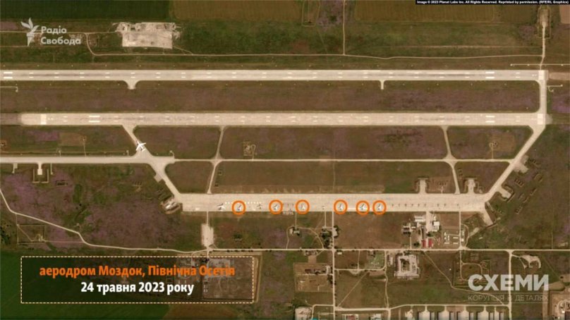 Росія тепер атакує Україну з нового аеродрому: деталі – 01