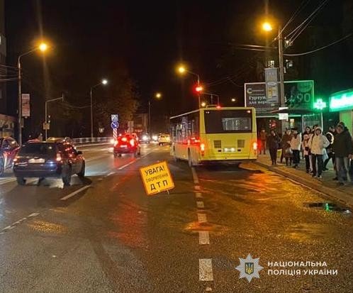 Фото: Національна поліція