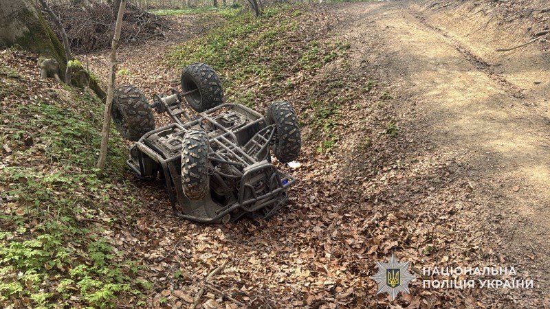 Квадроцикл причавив дівчину