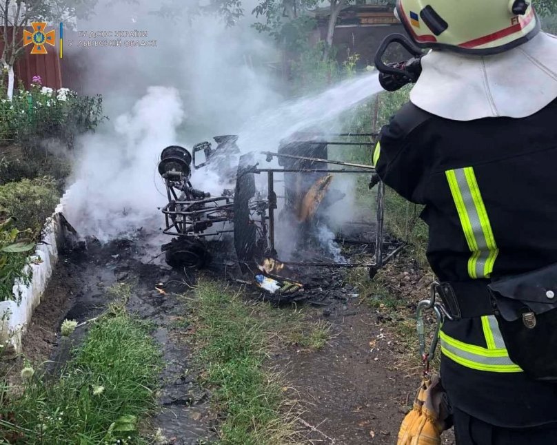 Фото: Головне управління ДСНС України у Львівській області