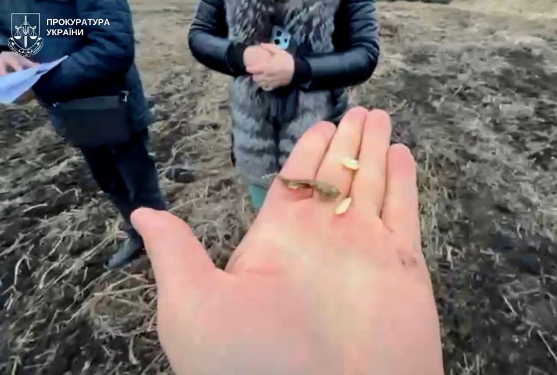 Фото: Львівська обласна прокуратура 