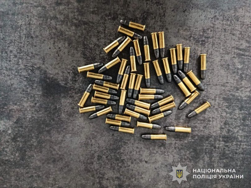 Патрони до гвинтівки