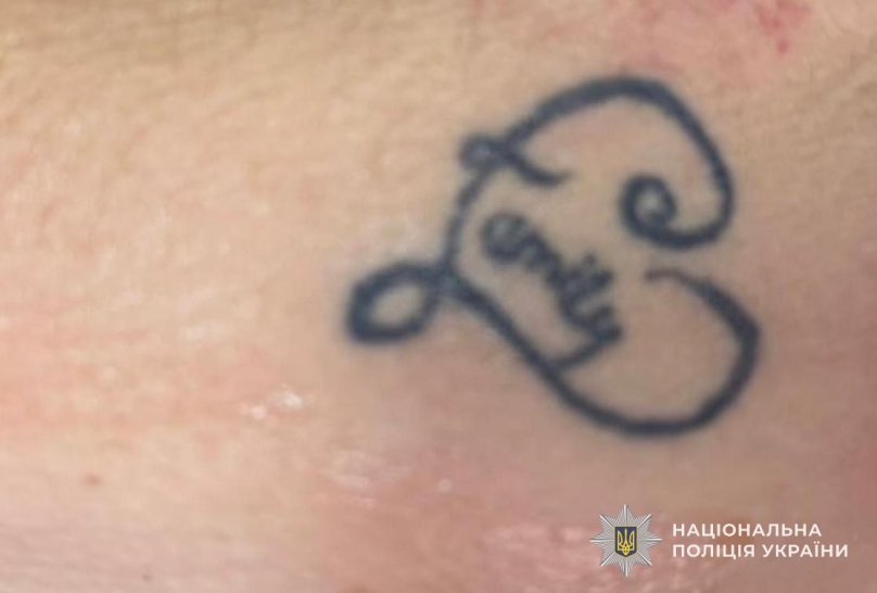 Поліція чотири дні не може встановити особу загиблої в ДТП біля Львова жінки – 01