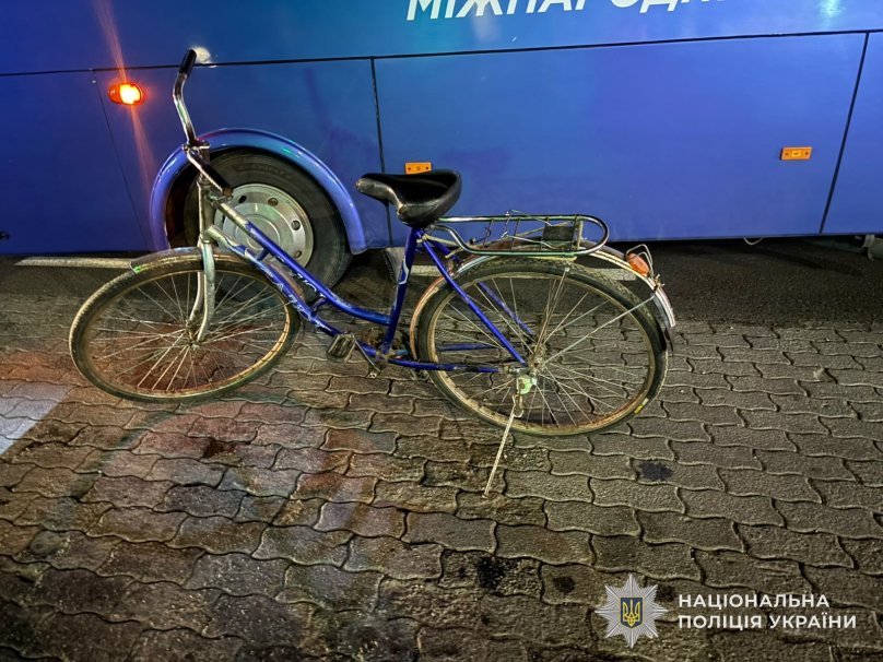 Фото: Національна поліція