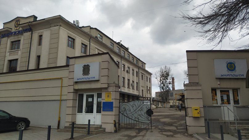 Власник АТБ відмовився оплачувати 2,85 млрд грн за будівлю “Укрпошти” у Львові – 02