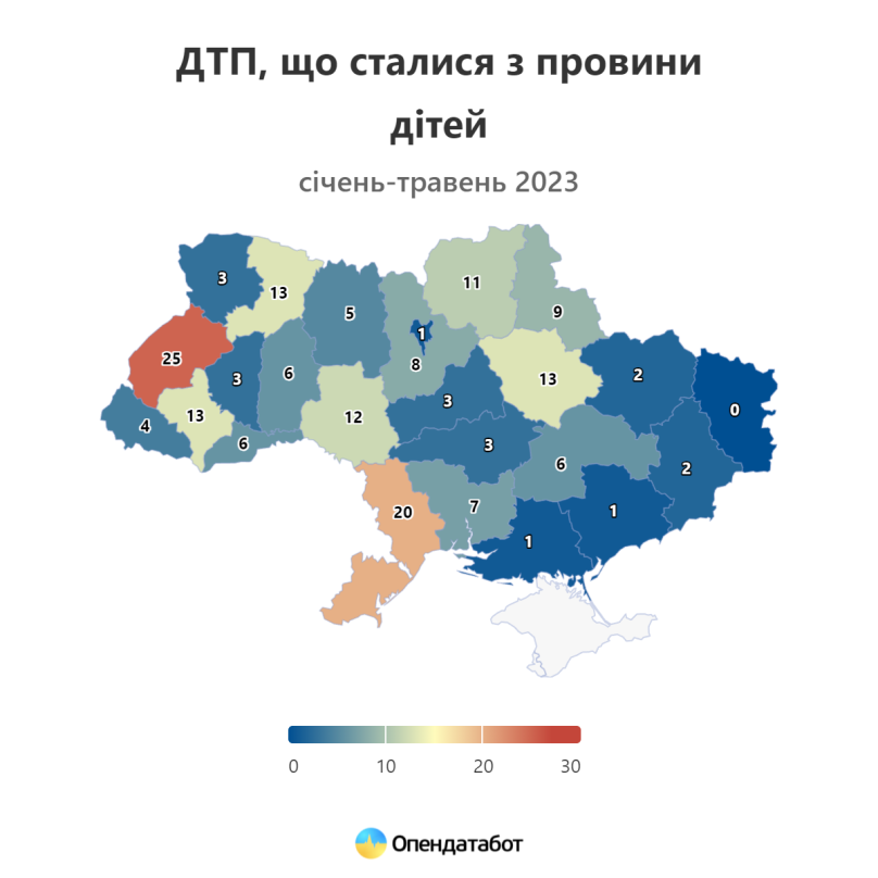 Львівщина лідирує в антитопі аварій з постраждалими, що сталися з вини пішоходів – 04