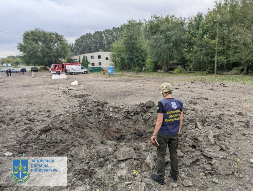 Фото зі сторінки Офісу Генерального прокурора