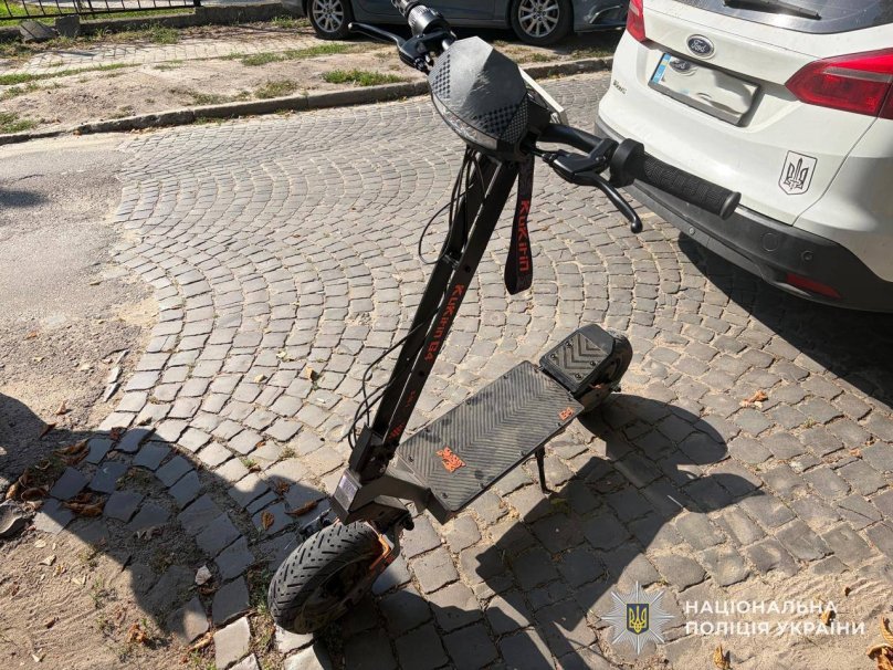 Фото: Національна поліція