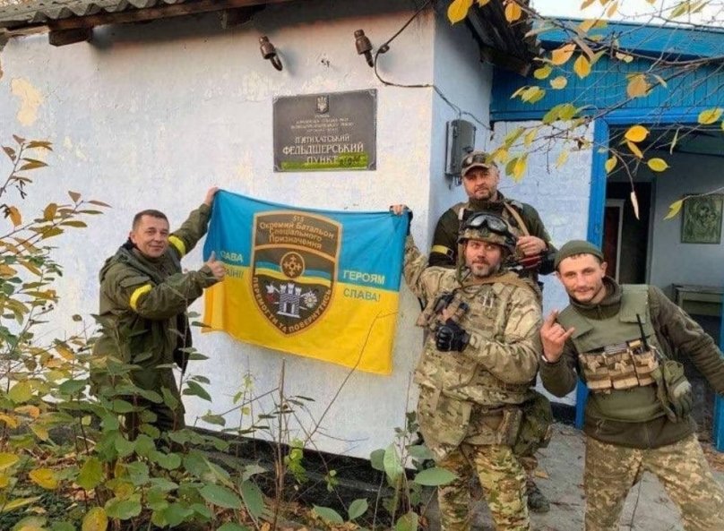 Які населені пункти на півдні України ЗСУ звільнили 10 листопада: деталі – 01