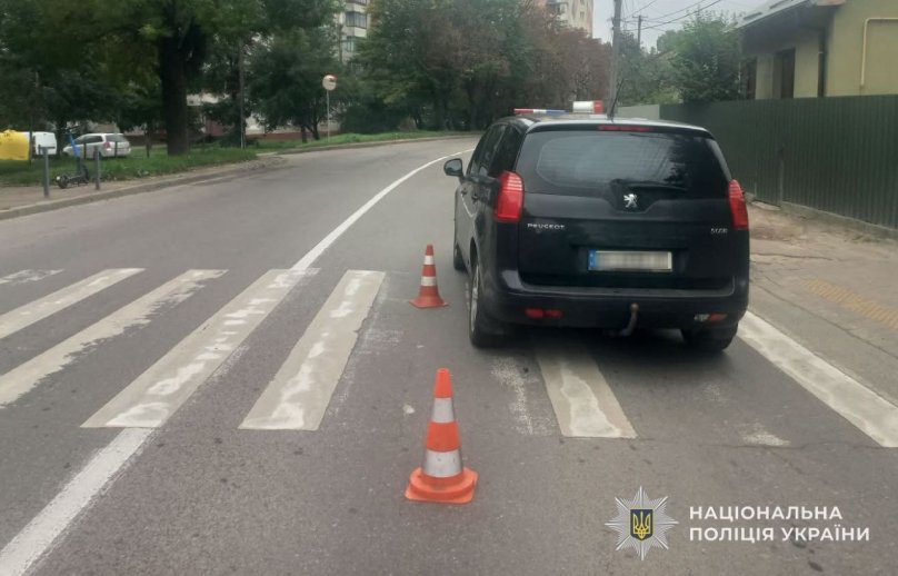 Фото з місця ДТП