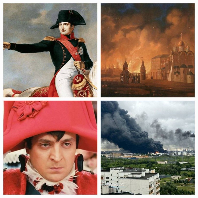 Фото: соцмережі