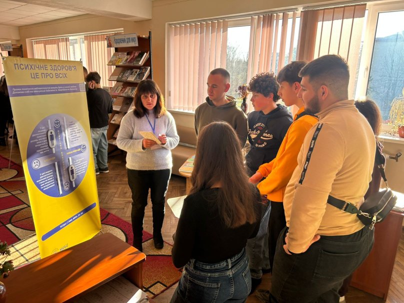 Виставку Mental Trek на Львівщині за рік відвідали майже 1 700 людей – 01