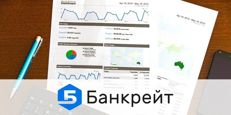 Онлайн-кредит за 15 хвилин: хто видає найшвидше – перевірив Банкрейт – 02