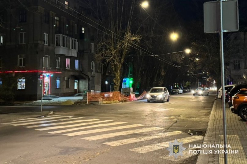 Фото з місця аварії