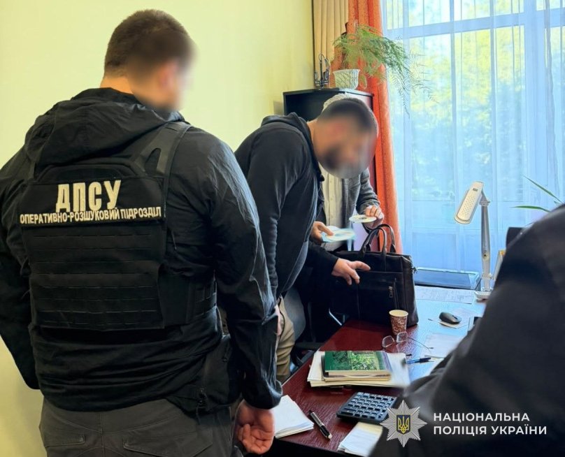 Фото поліції