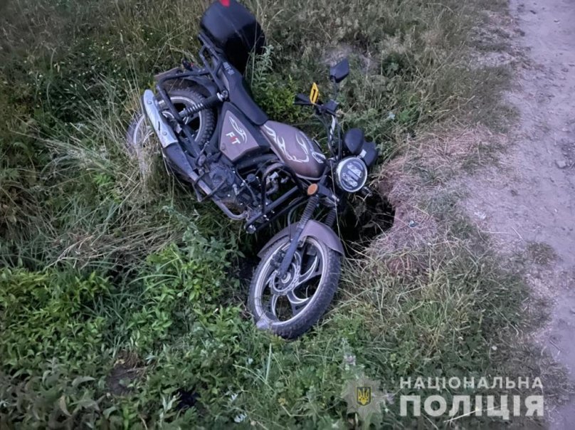 Фото Поліція Львівської області