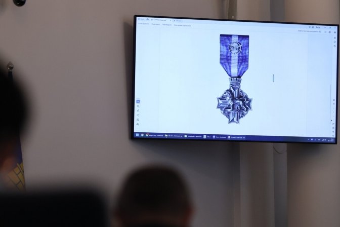 Відзнака “Залізний Лев”