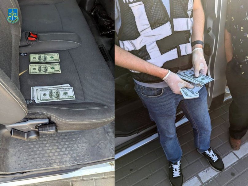 Фото: Спеціалізована прокуратура