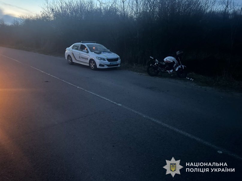 Фото з місця ДТП