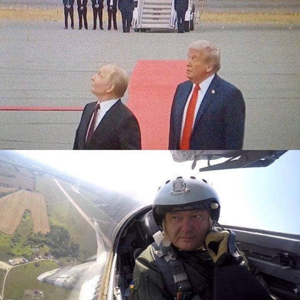 Фото: соцмережі