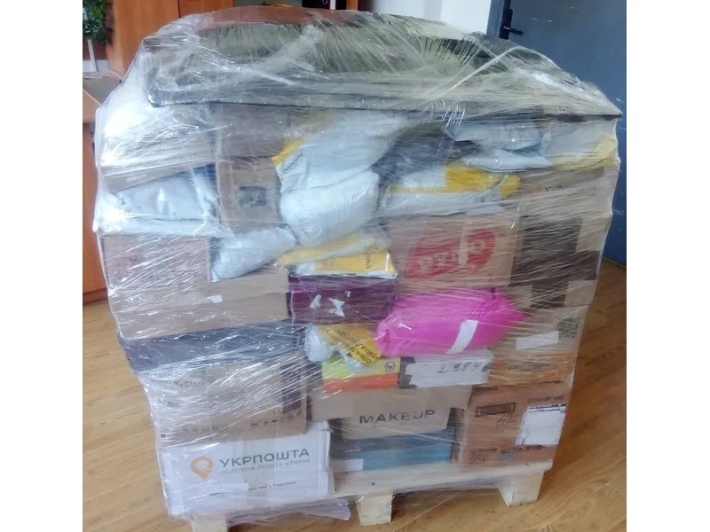 Другий мішок, який продали на аукціоні