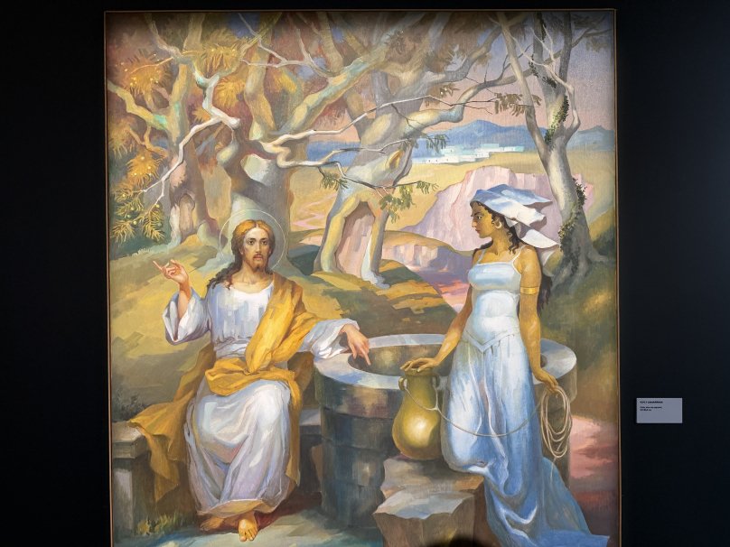 На фото картина “Ісус і Самарянка”