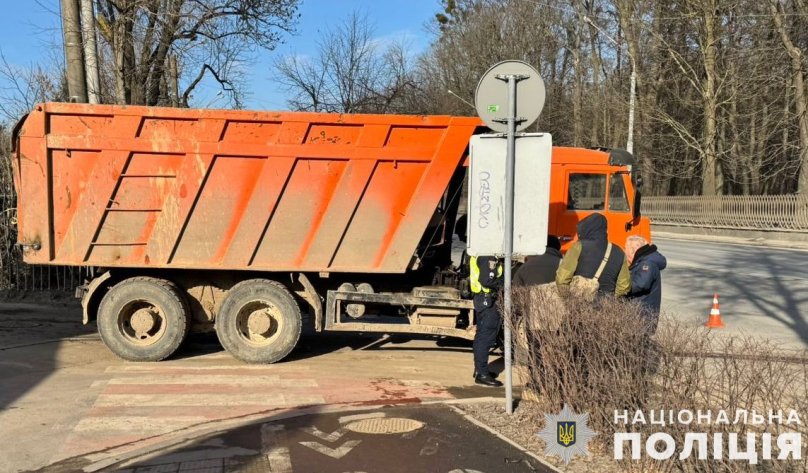 Фото з місця ДТП