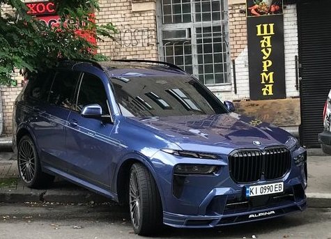 Автомобіль Романа Гринкевича BMW Alpina XB7 синього кольору, на бензині, об’єм двигуна 4,3 л