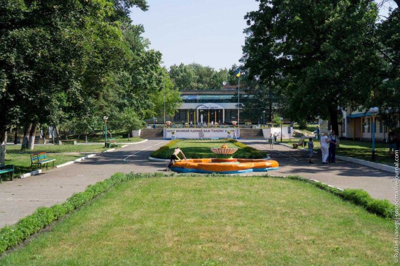 Санаторій “Ровесник”