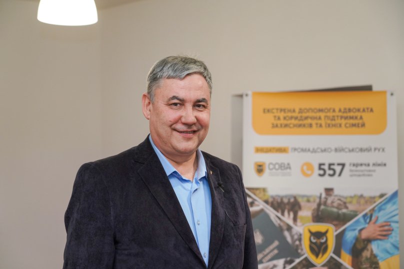 Олег Ільків