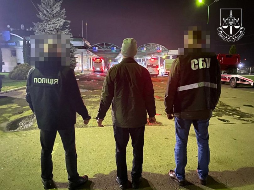 Фото: Офіс Генпрокурора