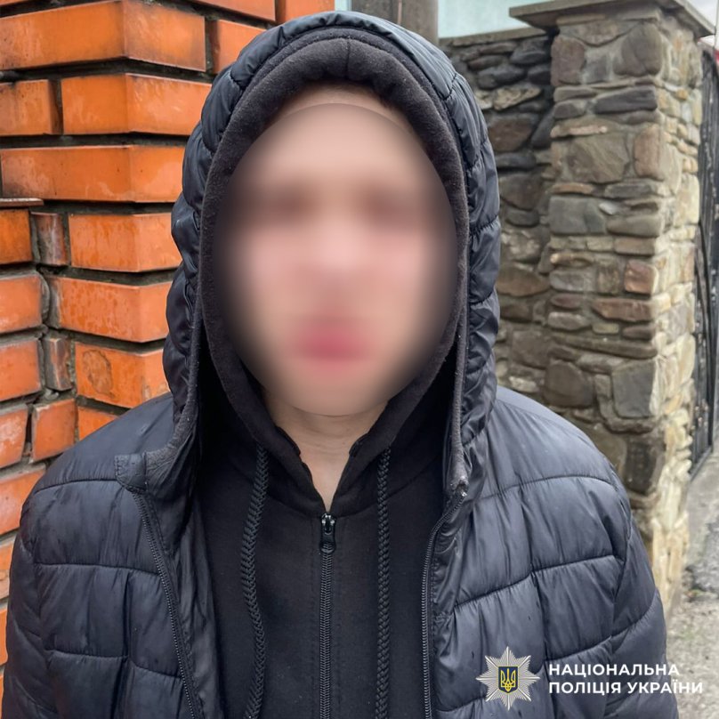 Один з чоловіків, підозрюваний у пограбуванні мешканця Дрогобича 