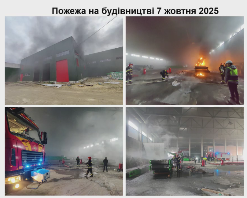 Пожежа на сміттєпереробному заводі у Львові знищила обладнання на 4 млн грн – 01