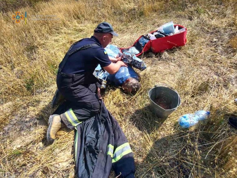 Фото: Головне управління ДСНС України у Львівській області