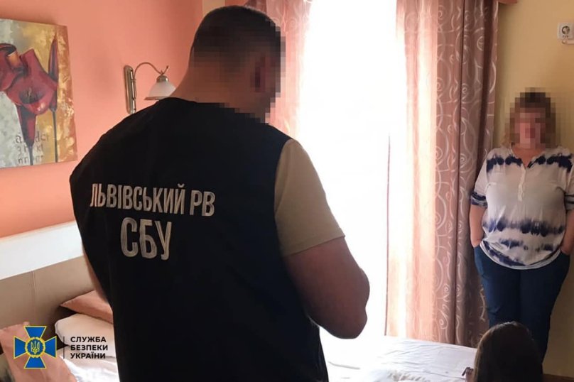 Фото: Управління Служби безпеки України у Львівській області