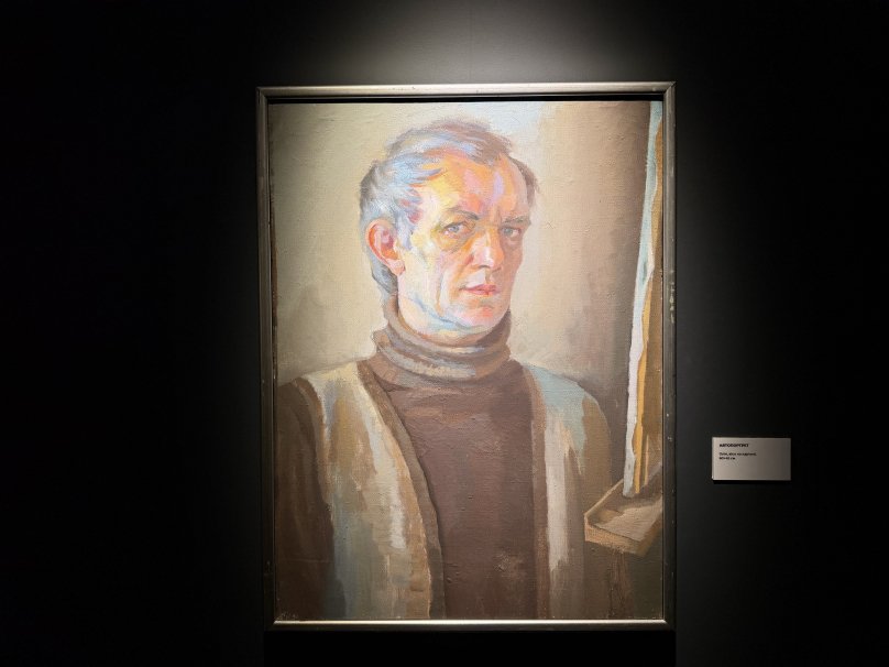 На фото автопортрет Богдана Сойки