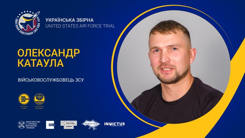 Invictimus Games: Team Ukraine
