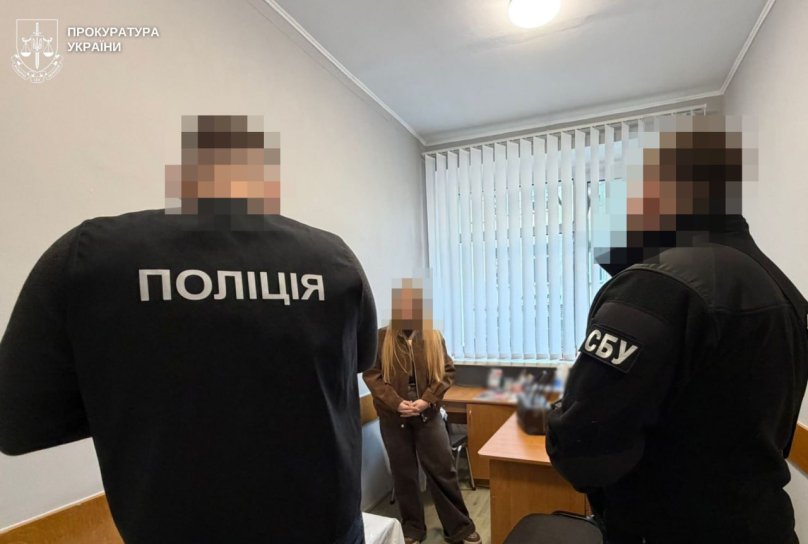 Фото: Львівська обласна прокуратура