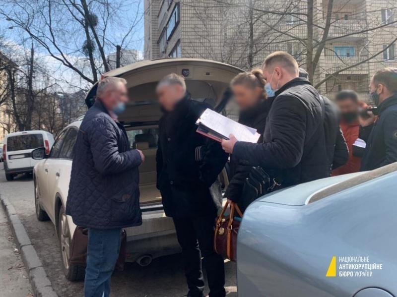 Фото: НАБУ