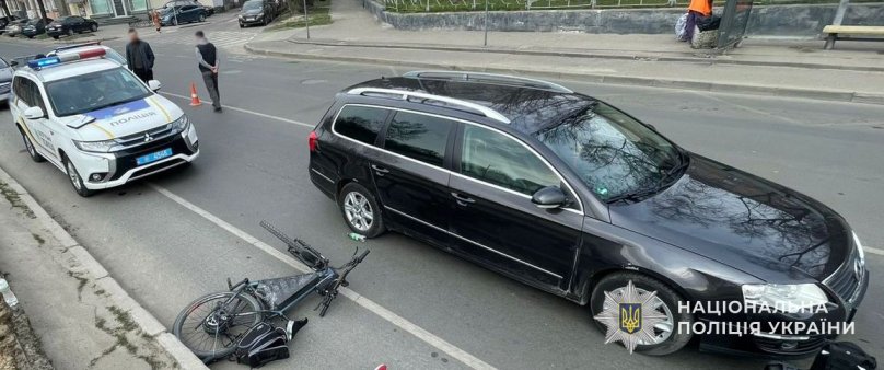 Фото: Національна поліція