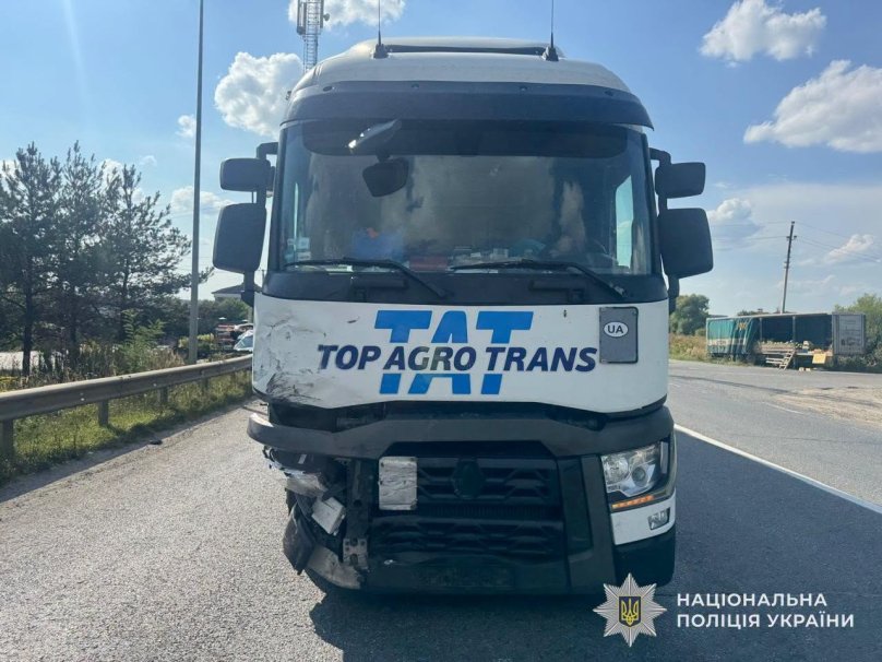 Фото: Національна поліція 
