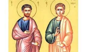 Святі Апостоли Карп та Алфей