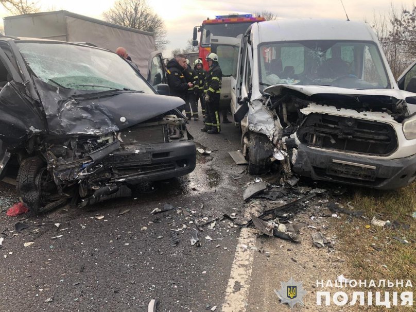 Фото: Національна поліція