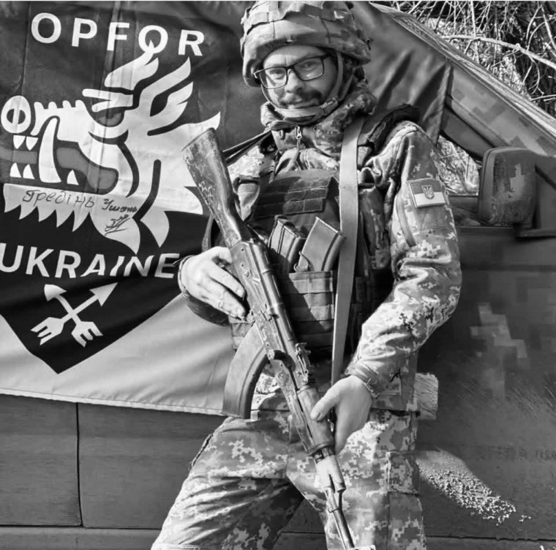Юрій Галюйко