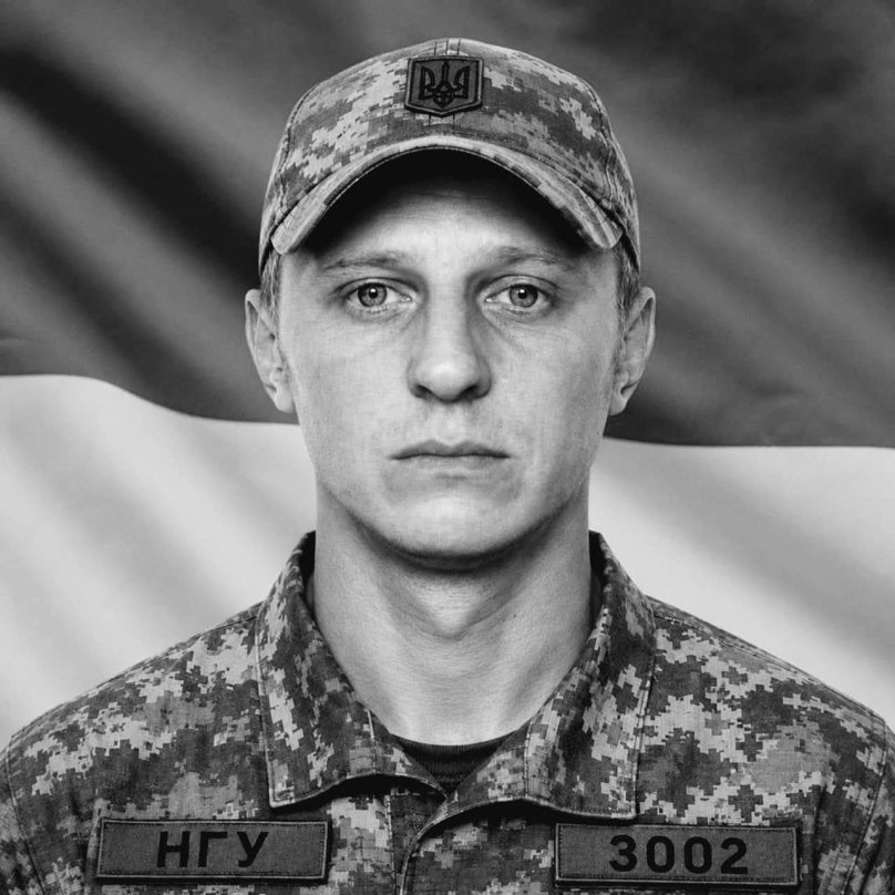 Юрій Сурмик