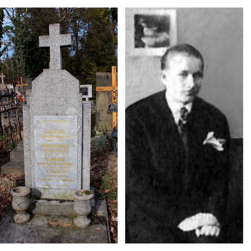 Ярослав Савка