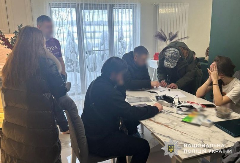 Фото: Національна поліція