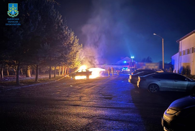 Фото: Львівська обласна прокуратура