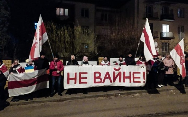 Білоруські протестувальники. Фото із соцмереж