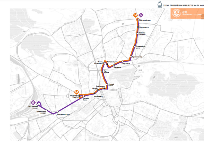 Схема трамвайних маршрутів №6 та №6а
